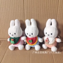 �¿��}�Qϵ�������ÿ�ͨë�q�������ɐ۹��а�������YƷ���l