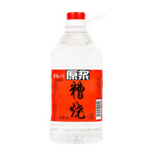 ԭ�����վ�2.5LͰװ �Ͼƴ���ʳ����ɢװ��ҩ�׾�