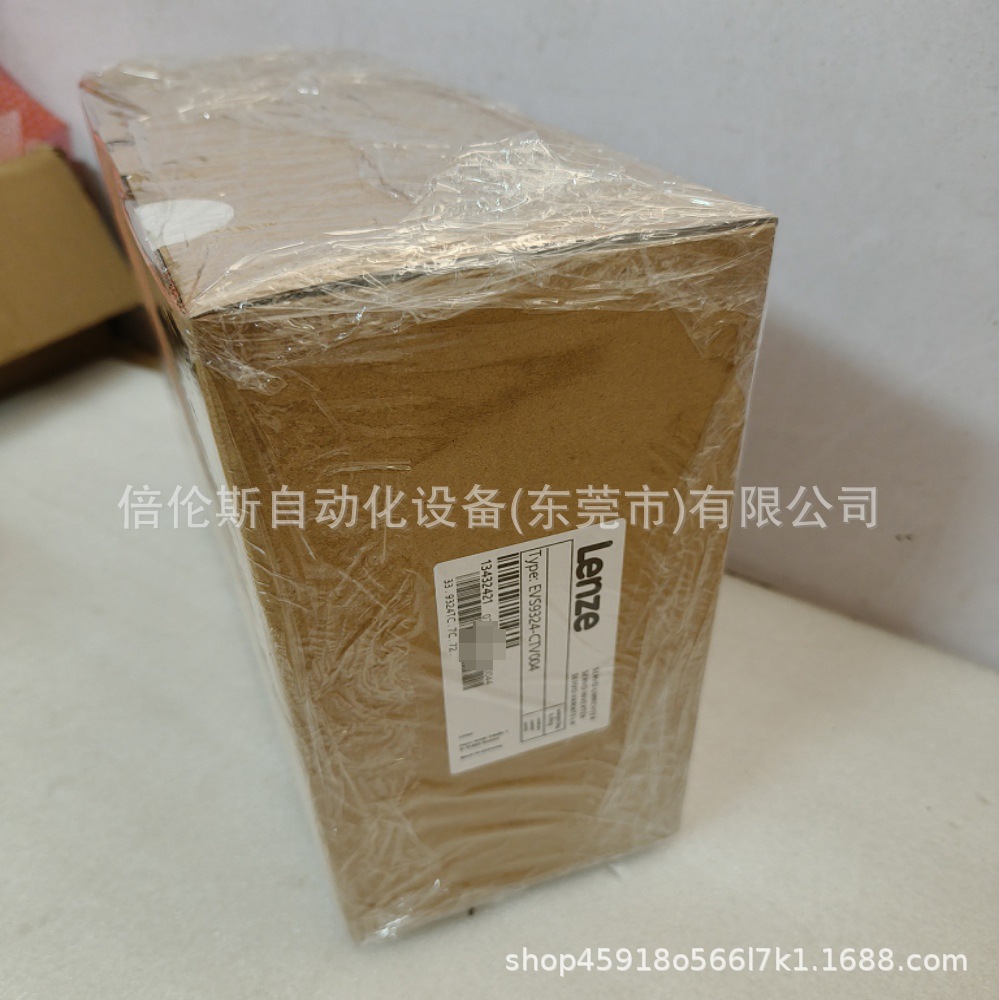 EVS9324-CTV004  伦茨/Lenze 变频器全新质保一年  议价