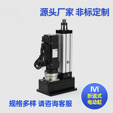 ������Ӧ IVI�۷�ʽ�綯�׸�Ʒ�ʵ綯�׾����綯��