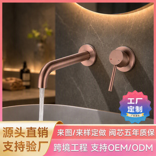 �Ї��t�렝ʽ���b̨��ˮ���^���޾Ƶ��[��ʽ�������^�¹Ű��b���^