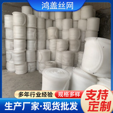 ��Һ�^�V�W�Cе�ИIᘿ��^�V��ĭ�W304���P䓚�Һ�^�V�W�S�����l