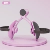 Purple does not count (tax included)