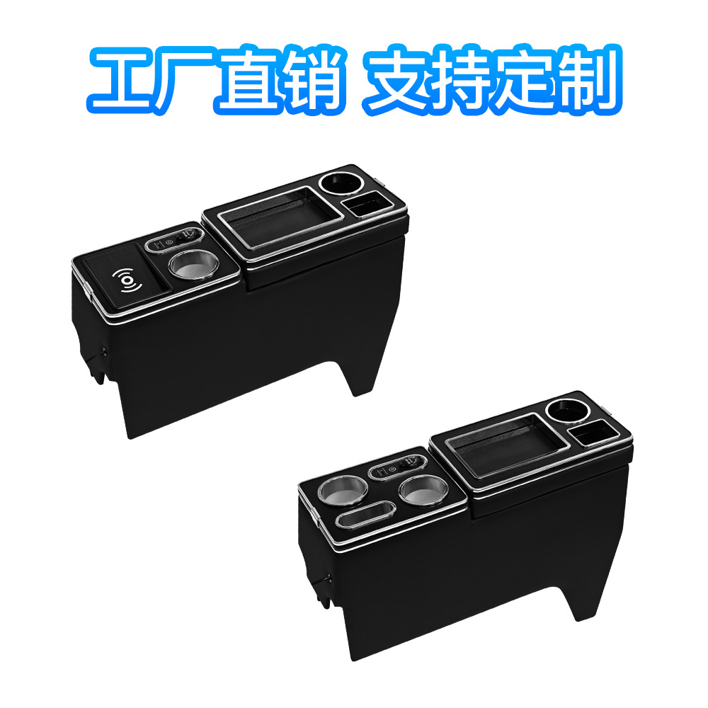 Suitable for Toyota Noah 90 Series Armrest Box, Voxy 95 Series Storage Box, Central Storage Hand Pillow Box Modification