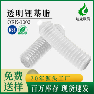 Դ�^���S͸��䇻�֬�ļ�ͨ���͸ߵ͜؝���ëë�x�S��͸��䇻�֬