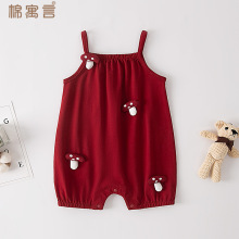 ���������B�w�±���냺�����ļ��o��ɐ۳������wĢ������������