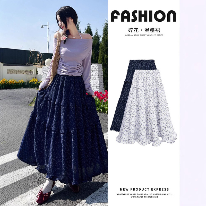 Women's Skirt Spring, Autumn, Winter New Korean Retro Blue Floral Casual Lazy Style Long Skirt High Waist A-Line Skirt