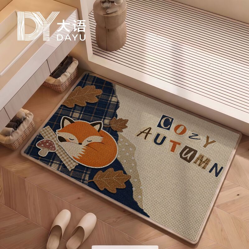 Bathroom Cartoon Animal Non-Slip Mat, Anti-Fall Floor Mat, Cute Water-Absorbent Sariama Diatom Mud Carpet Bathroom Cartoon Animal Non-Slip Mat, Anti-Fall Floor Mat, Cute Water-Absorbent Sariama Diatom Mud Carpet