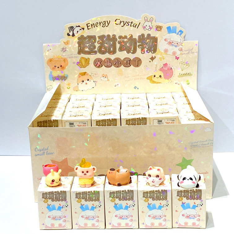 Super dulce animal de cristal frijoles de granos pequeños caja ciega encantadora muñeca de oficina de escritorio adornos de automóviles para regalos de chicas