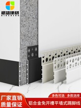 ���_�����_���X�Ͻ���Ƕ���Ұ��bƽ��ʽ�[�ΘO�����ٵ��_��