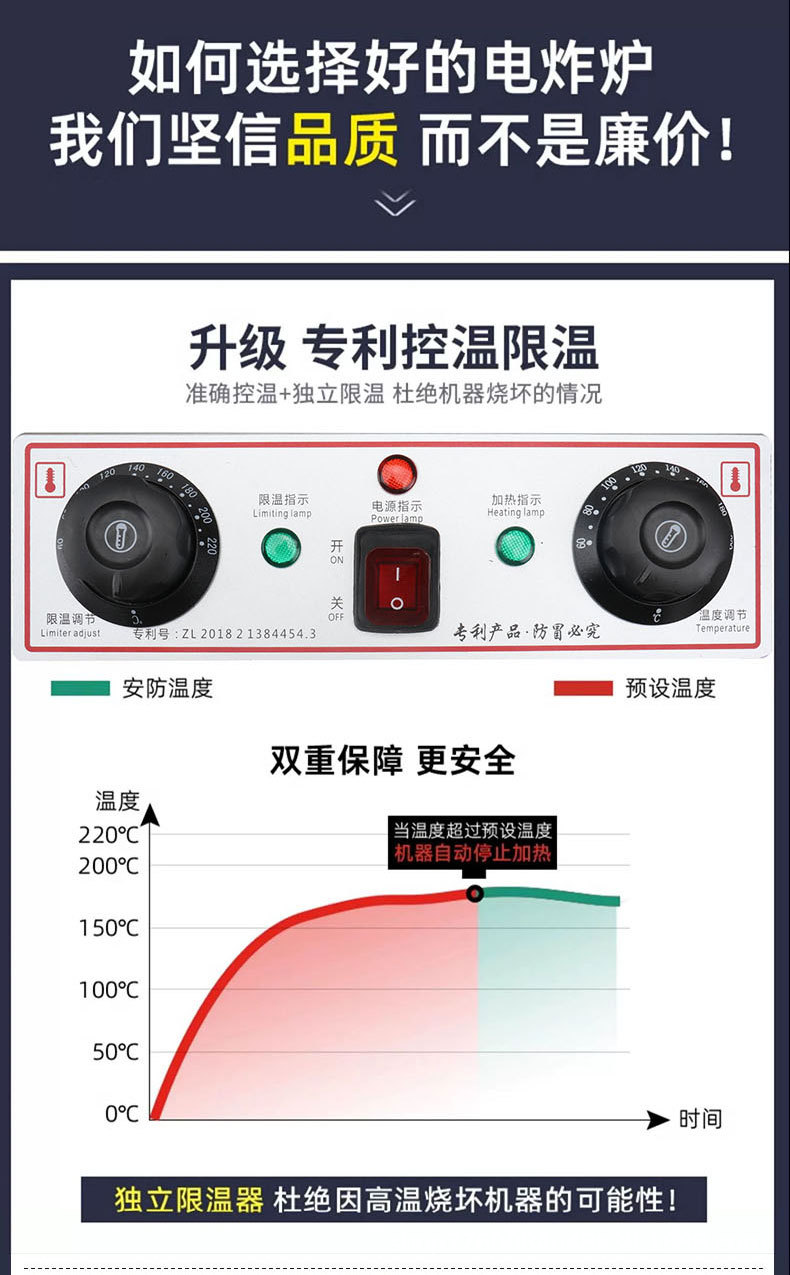 详情页_07.jpg