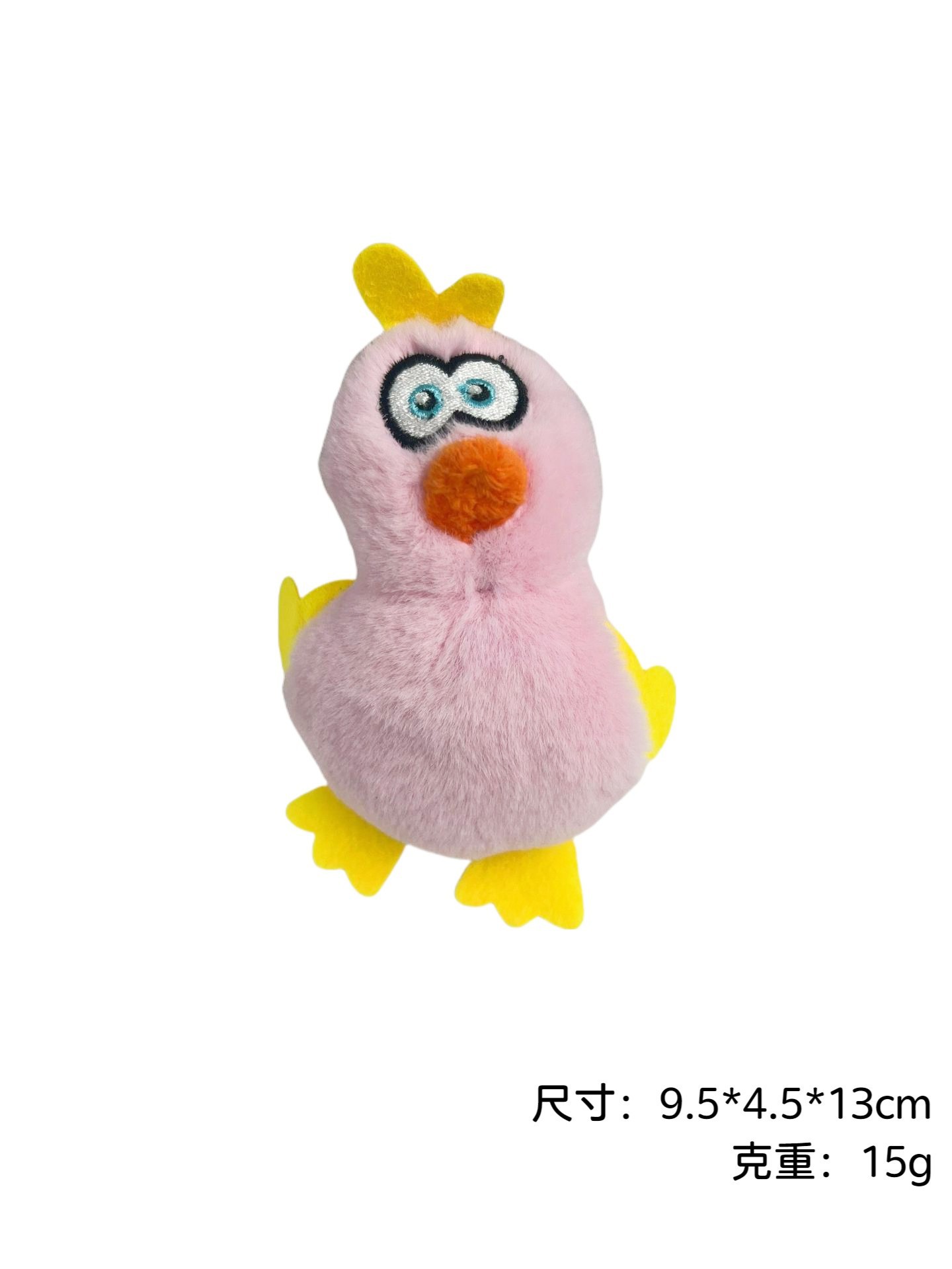 ë O1CN01aRruip2Jg9q22rVOX_!!1616