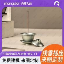 ���Ƈ��L������P����P����t�ſ����߼��н��� ���⾀�����