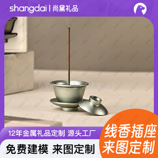 ���Ƈ��L������P����P����t�ſ����߼��н��� ���⾀�����