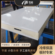 ���h���ֹ���챣�ؾ۰������| �ֹ����S�� ���ޏͺϊAо�����l