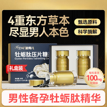 ĵϠ�ľ��AƬ��򺾫��������ʿ�ǹ���Ƭ���˾��ӂ���