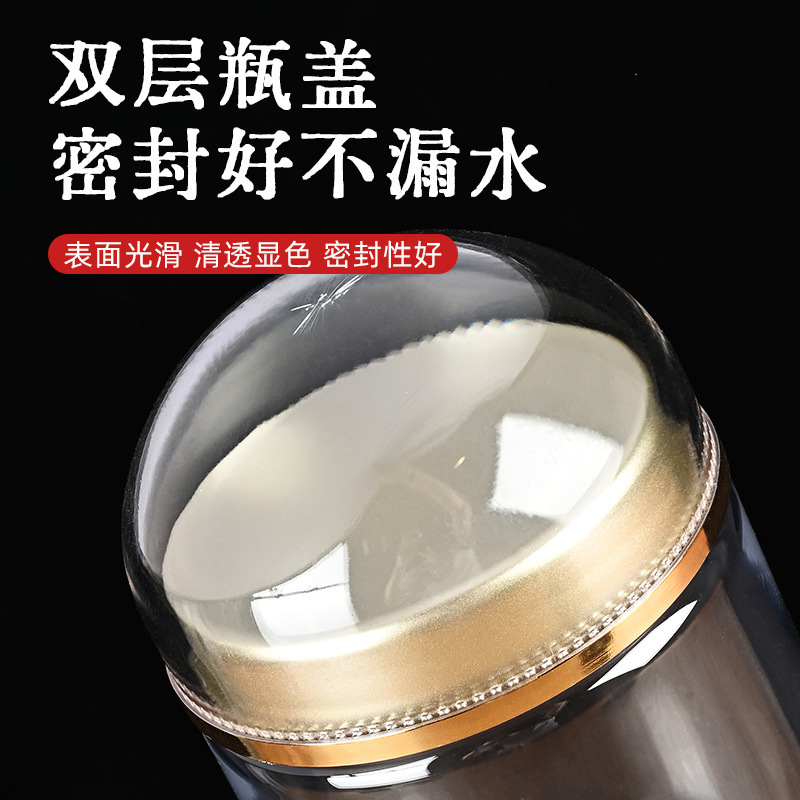 食品级pet塑料瓶透明圆头藏红花西洋参枸杞保健品包装瓶密封药瓶|undefined