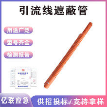 ���ʩ���^�����o�ָ߉������������ڱ���PSC4060674�������ڱι�