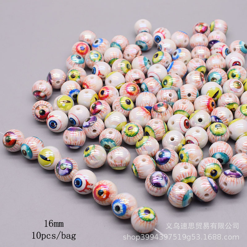 新品カラーアクリル眼球ストレートホールビーズdiy携帯電話チェーンキーホルダー車掛けビーズアクセサリー部品|undefined