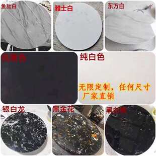 ����ʯ̨��������ҕ����������̨�殐�ΰ�ʯ��