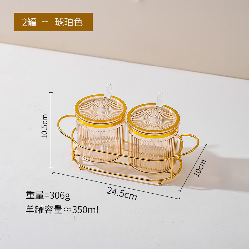 Caja de condimento hogar cocina condimento tarro combinación traje Integrado Multi-Red sal MSG pimienta condimento botella de condimento de almacenamiento