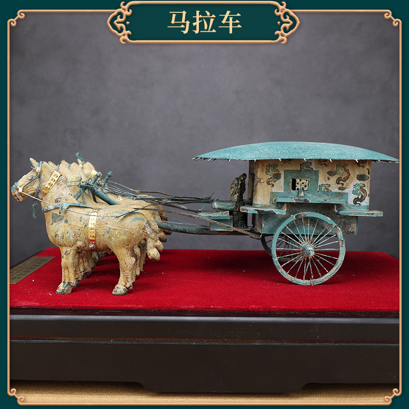 秦始皇陵 青铜铜车马仿古摆件西安兵马俑旅游纪念品特色出国礼品