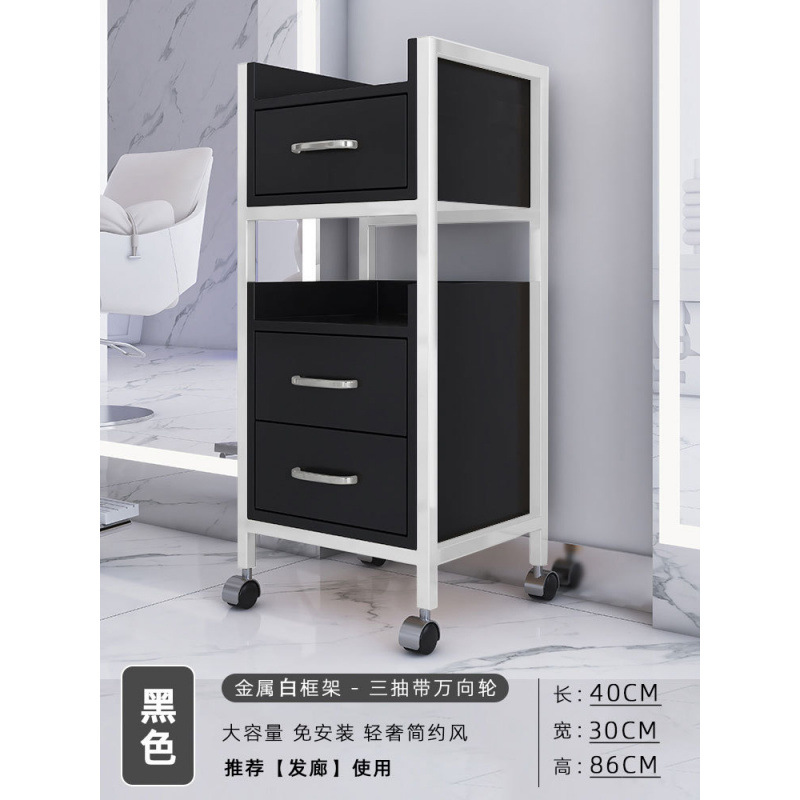 Nuevo gabinete de peluquería de salón de peluquería carro de herramientas de estante de herramientas de mesa de carro de peluquería pequeño gabinete