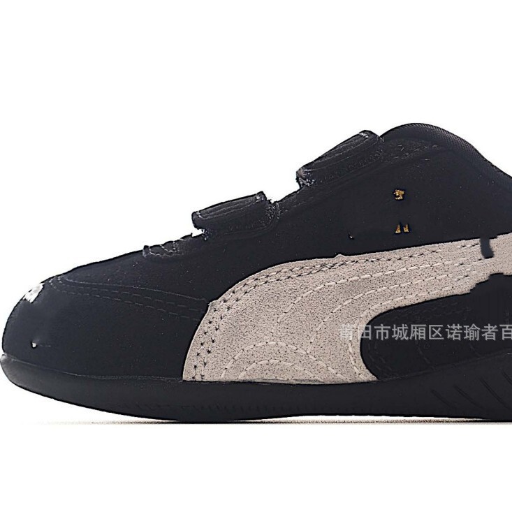 Putian Children's Shoes Pure Original m Moral Training Shoes Co-Branded Pm Racing Children's Shoes Velcro Boys and Girls Casual Sports Shoes