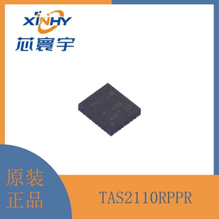 TAS2110RPPR 6.1W 单声道 模拟输入D类音频放大器 VQFN32
