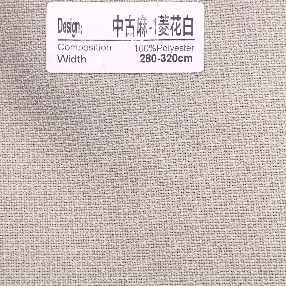 중세 대마-1 마름모 흰색