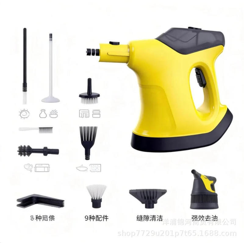 Multifunctional Handheld Steam Cleaner Equipped with 9 Types of Accessories for Cleaning Dirt, Grease, and Tile Gaps