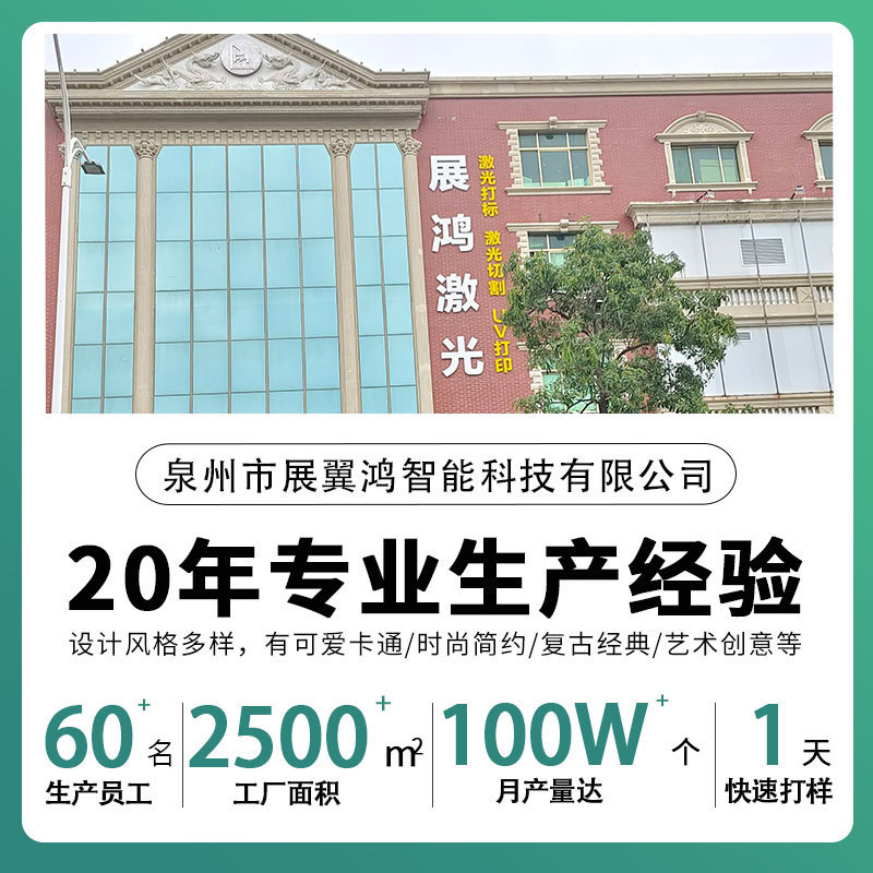 杭州冷蔵庫マグネット西湖木製冷蔵庫マグネット国民的トレンド文化創造記念コイン冷蔵庫磁気ステッカー旅行のお土産|undefined
