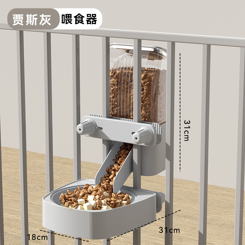 Jaula para mascotas, bebedero, gato colgante, alimentador de agua potable, cuenco para perros, cuenco para gatos, suministros para jaulas para perros de gran capacidad