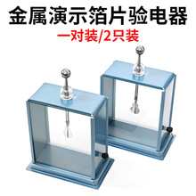 ��Ƭ�����ώ���ʾ�ý����⚤�o�Ӌһ��2֧�bĦ����늌������