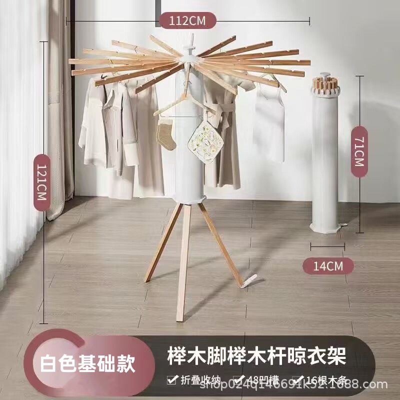 Tendedero de Ropa Tipo Pulpo, de Pie, para Interiores, Sin Necesidad de Instalación, Plegable para Balcón, Armario Tipo Pulpo.