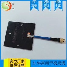 FPV5.8G���l�^���հl���쾀5.8G���ĸ���D�� ������ƽ�嶨���쾀