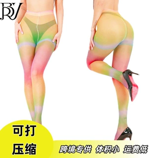 多巴胺彩虹渔网袜连裤袜丝袜防勾丝耐穿多彩镂空打底袜水光袜跨境