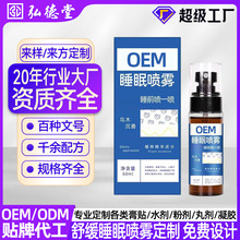 ��ľ����˯�߇��F����޹�²�˯�߾���ʧ�߱���Һ˯������N�ƴ���