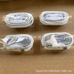 �m������ԭ�bs5830����ͨԒ���C C550���ʽ�������LԽ��5830���C