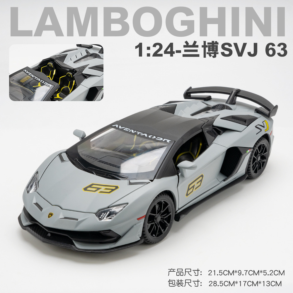Jianyuan aleación coche modelo 1 a 24 Lanbo SVJ63 coche deportivo sonido y luz tire hacia atrás juguete coche música modelo decoración colección