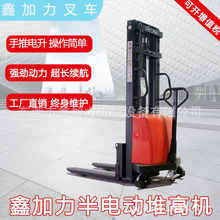 �¿��늄ӶѸߙC1.5T������܇������܇��������Ѹ�܇Һ������