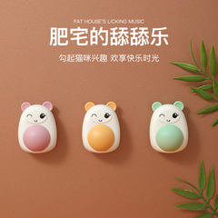 Cross-border catnip ball wholesale rotating lollipop teeth grinding toy for cats specifically designed for wood sorrel cat snacks