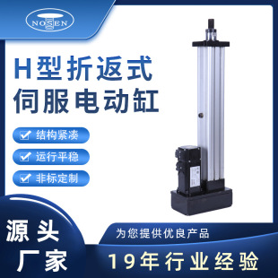 �ŷ�늄Ӹ�H��ֱ��ʽ���d������늄��ƗU�`���͜ش���늄Ӹ�