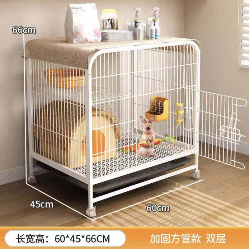 兔笼子大空间家用大号专用兔子笼室内兔子窝宠物侏儒兔荷兰猪别墅