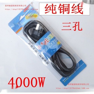 ����Դ������ͨ���ʹ������������ˮ��늟���偾�ȫ�~