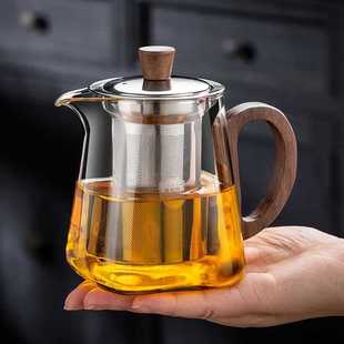 ✅ Thickened Glass Tea Maker Tea Water Separation Teapot Stainless Steel Filter New Tea Set for Making Tea