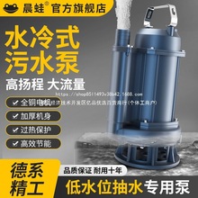 ˮʽˮλˮ220V380VߓP̴S{ˮ۱