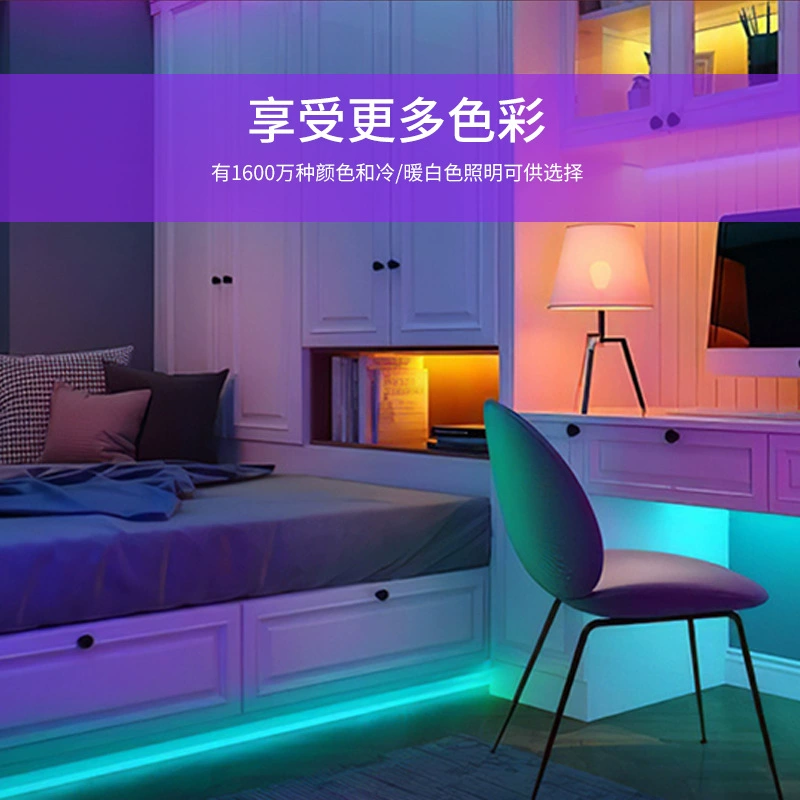WIFI Bluetooth RGBWW контроллер 6-канальный свет с пультом голосовой связь Tmall Ghost AELX плавное затемнение цвета