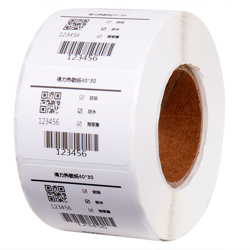 Deli three-proof thermal label paper self-adhesive printing paper multi-specification electronic sheet printer supplies barcode paper