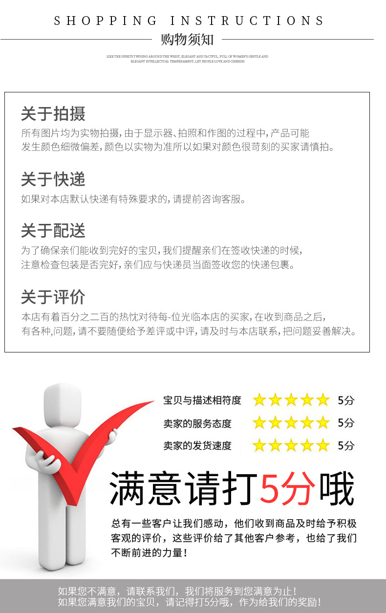 唯格详情_14.jpg